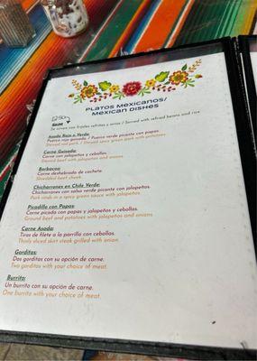 La Sabrosita Taqueria