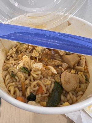 Ramyun noodle soup with chicken