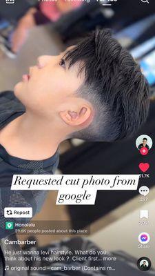 Request cut photo from google