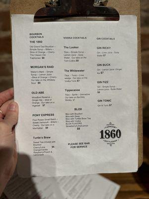 Menu 8/29/24