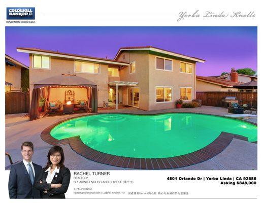 SOLD!!!  More Details: http://homecb.com/4801­orlandodr-yorbalinda