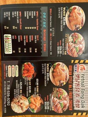 Menu front and back