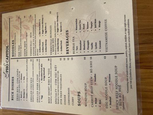 Menu as of Aug 2023