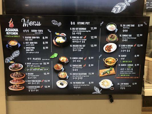 Menu as of February 2021