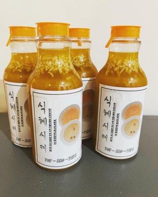 500ml sweat pumpkin sikhye