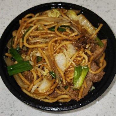 Pork Lo Mein