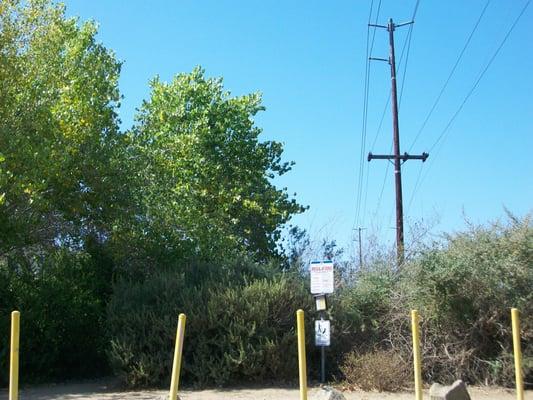 Entrance to the Pond area.