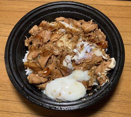 Shoyu chicken with soft boiled egg