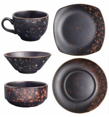 Dinnerware