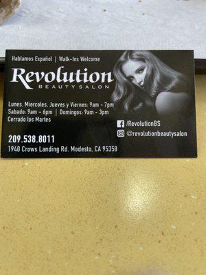 Front of Bizzness Card