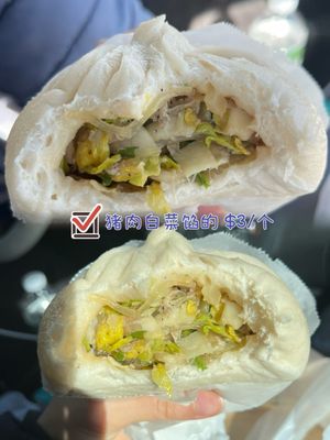 Northern King Dumpling - Wang Mandu