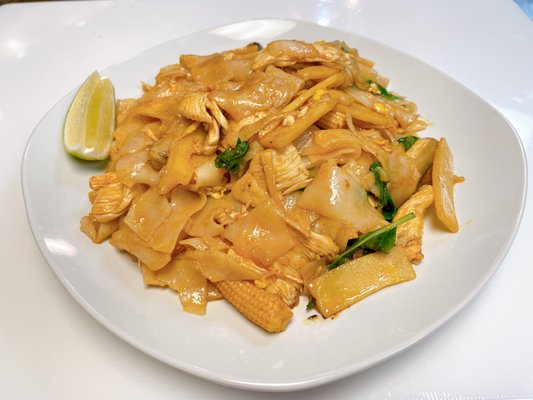 Pad Kee Mao