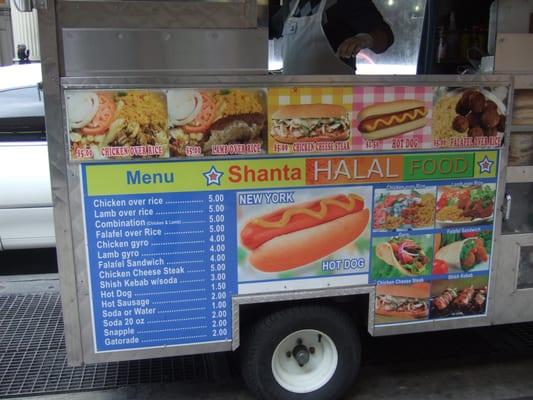 Shanta Halal Truck