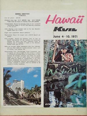 1971 trip to HI for $294 6 nights