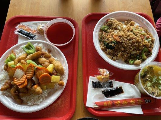 Sweet & Sour Chicken, Vegetable Fried Rice, Egg Drop Soup