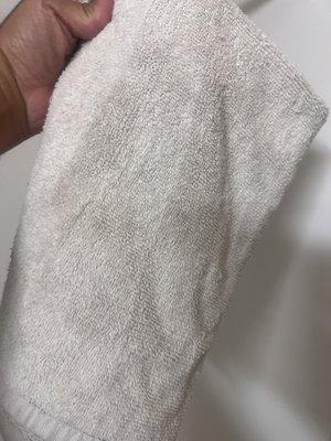 Another "clean" towel.