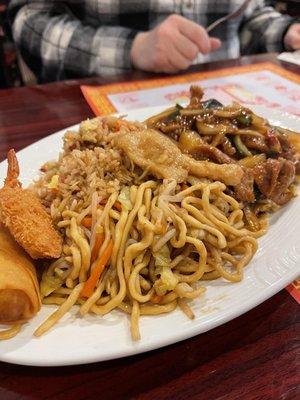 Mongolian beef combo plate