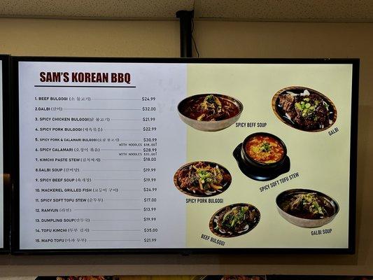 Korean Menu and Pricing as of 6/9/23