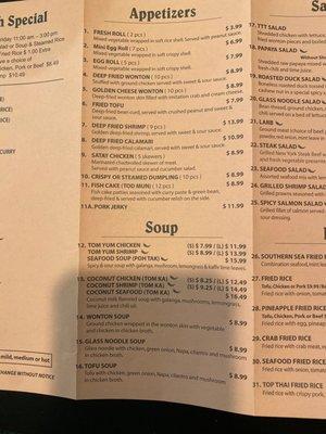 Appetizers and Soup Menu