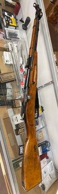 1955 Mosin-Nagant