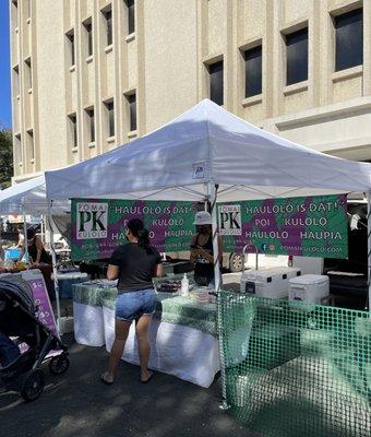 This stand is located at the Kaka'ako Farmers Market.