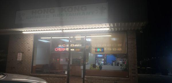 Hong Kong Chinese Restaurant