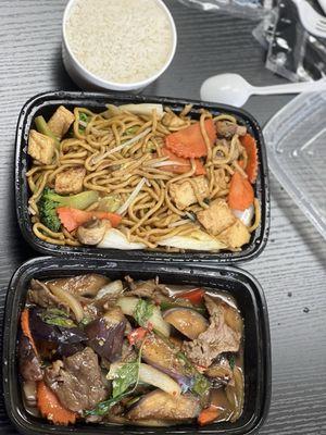 Chow Mein Eggplant with rice