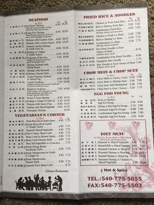 Updated menu!