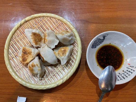 Fried Korean Dumplings