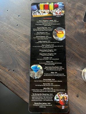 Drink Menu