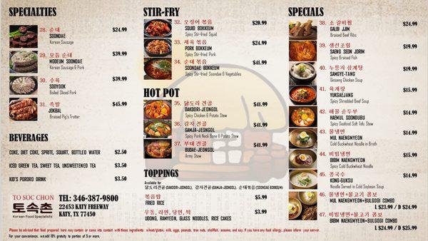 Menu Updated. Page 2