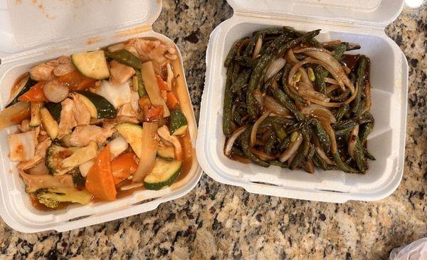 Orange Chicken with veggies (by request) not on menu and V2. Sauteed String Beans HUGE AMOUNTS!!!