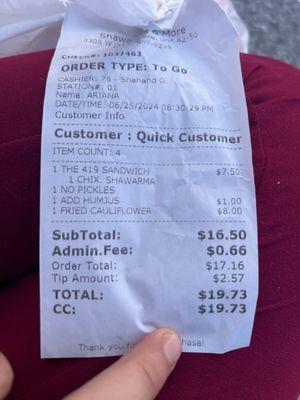 receipt with order