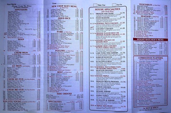 10/23/2021 menu side 2