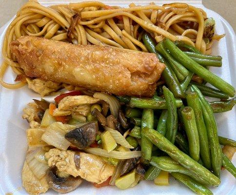 Lunch Special: Two Entrees and a Side with an added Egg Roll!