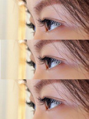 Eyelash extension