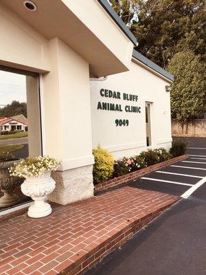 Cedar Bluff Animal Clinic