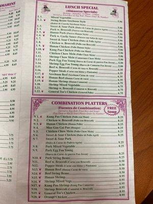 End of Hunan Hut menu