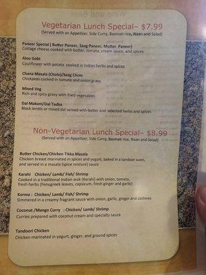 Here's the lunch menu.