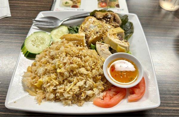 36. Hai Nam Chicken on Fried Rice