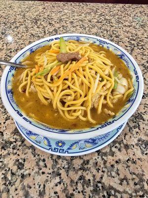 Hot Bong Noodle Soup