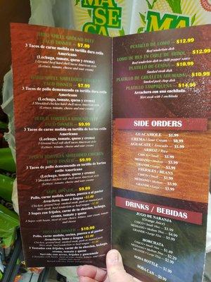 menu