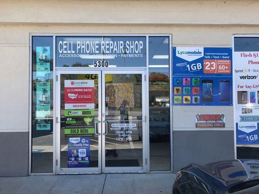 Best prices in town! Come check us out! All Mobile Repair and Unlocking