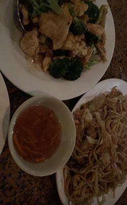 Orange Chicken & Chicken Lo Mein