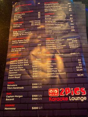 Drink menu