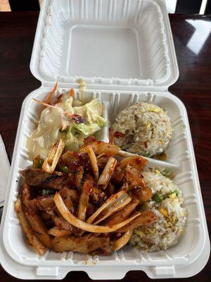 Spicy chicken teriyaki