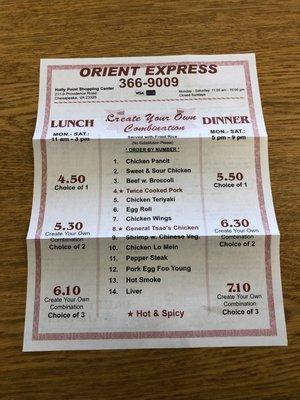 Front of menu