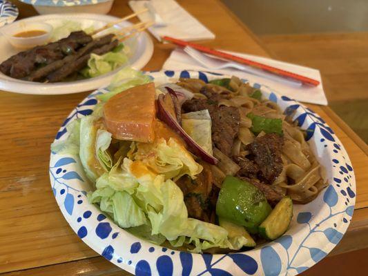 Drunken Noodles with Beef