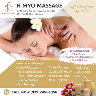 H Myo Massage