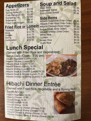 Menu from 11/19/24